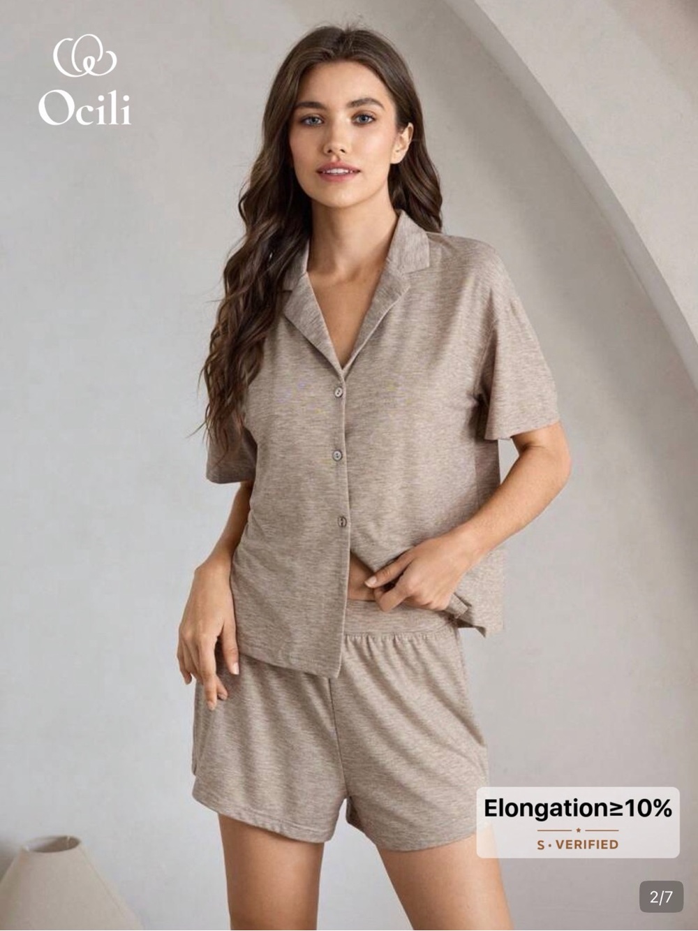 Women's Taupe Short Pajama Set
